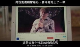 枫丹游泳爆料视频在线观看,揭秘水下世界精彩瞬间