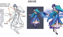 火舞特效爆料大全最新