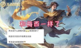 西施最新皮肤爆料公告,古典美韵与现代时尚的完美融合